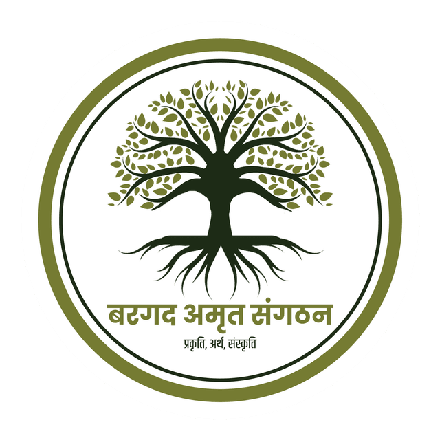 Bargad Amrit Sangathan